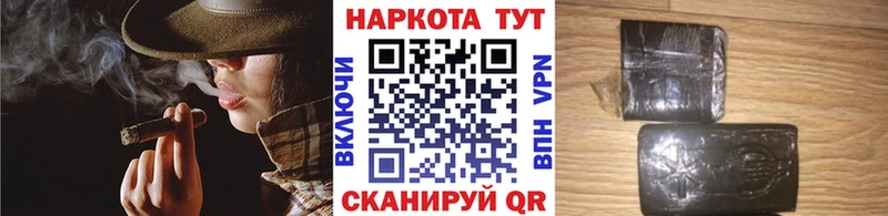 Бошки Шишки Зеленодольск