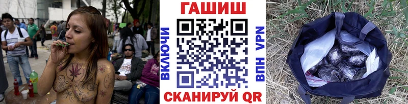 Наркошоп Зеленодольск БУТИРАТ  A PVP  Мефедрон  АМФ  COCAIN  МАРИХУАНА 