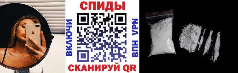 mega онион  Зеленодольск  Amphetamine 97%  наркота 