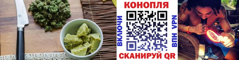 mega зеркало  Зеленодольск  Cannafood марихуана 