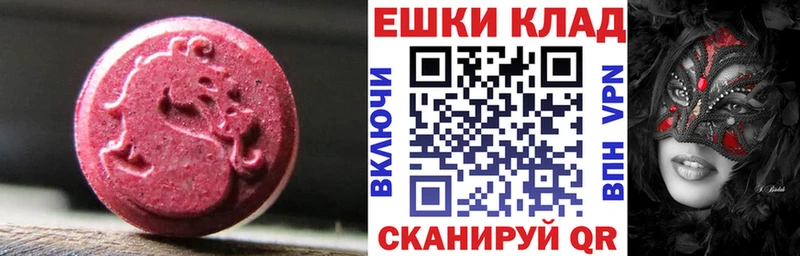 ЭКСТАЗИ DUBAI  Зеленодольск 