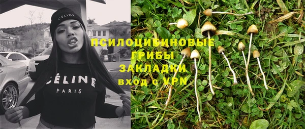 кокаин колумбия Балахна