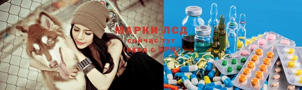 COCAINE Аркадак