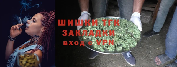 дурь Армянск