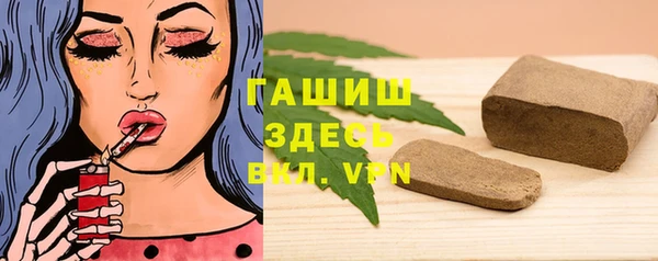 эйфоретик Арсеньев
