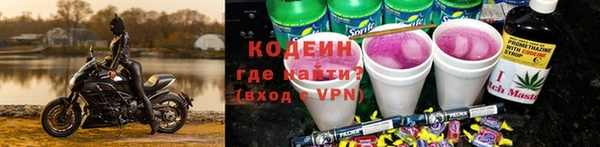 кокаин колумбия Балахна