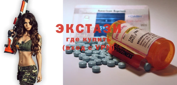 гашиш Балабаново