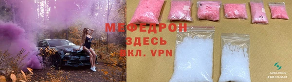 винт Ростов