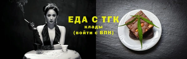 гашиш Балабаново