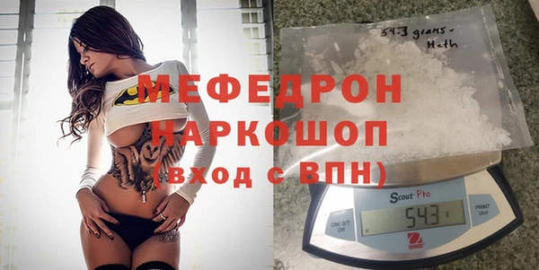 гашиш Балабаново
