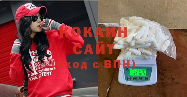 винт Ростов