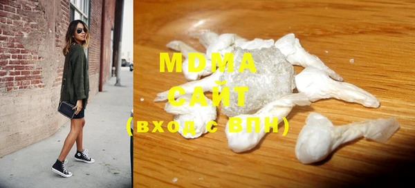 кокаин колумбия Балахна
