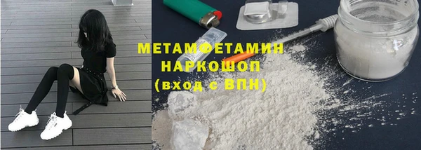 МДПВ Баксан