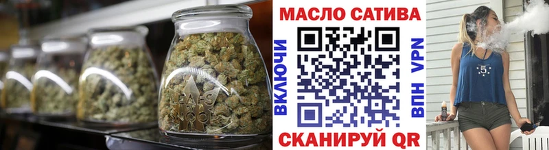 ТГК Wax  MEGA как войти  Зеленодольск  как найти наркотики 